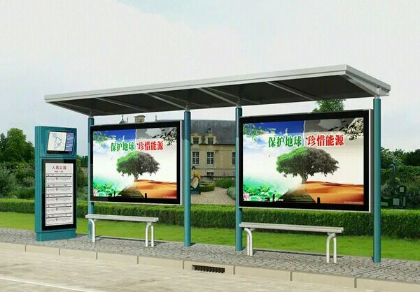 城市公交站台的特点及优势(图1)