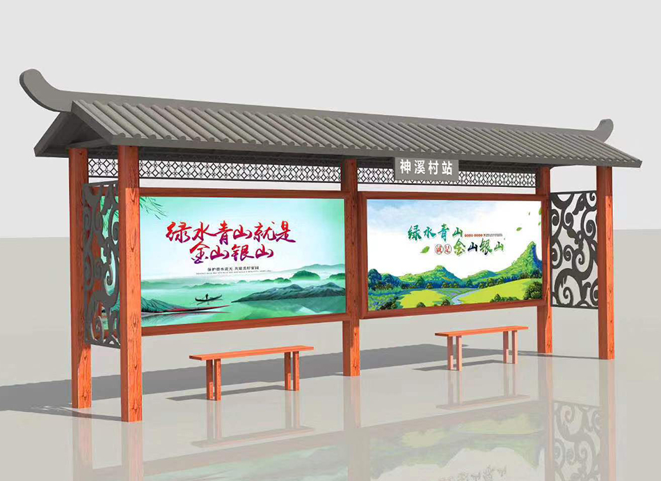 中式复古候车亭，为城市添一抹古朴诗意(图1)